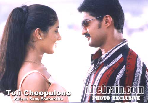 Kalyan Ram