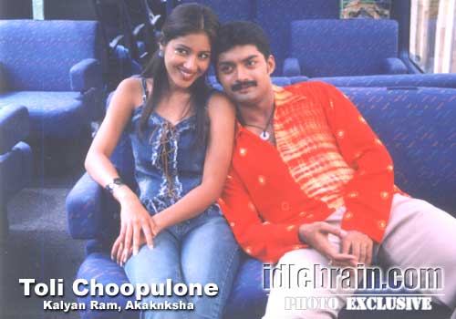 Kalyan Ram