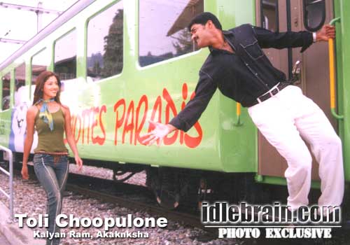 Kalyan Ram