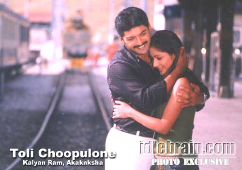 Kalyan Ram