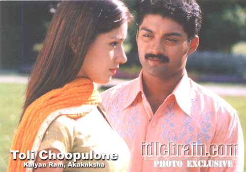 Kalyan Ram