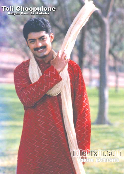 Kalyan Ram