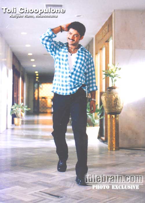 Kalyan Ram