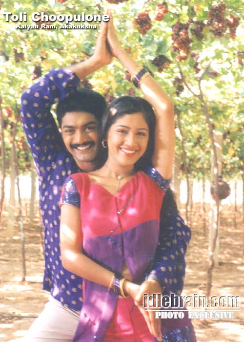Kalyan Ram