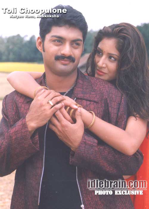 Kalyan Ram