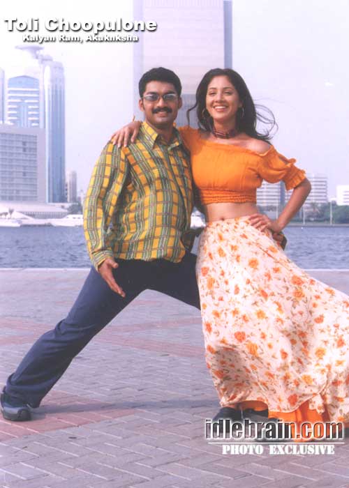 Kalyan Ram