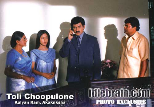 Kalyan Ram