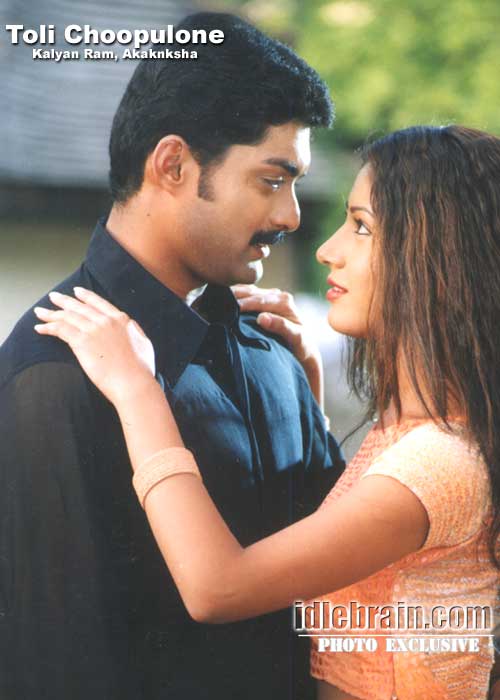 Kalyan Ram