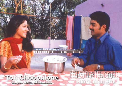 Kalyan Ram