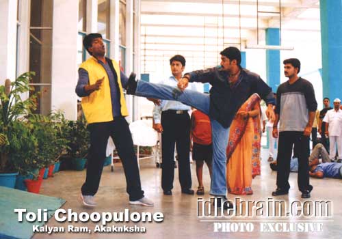 Kalyan Ram