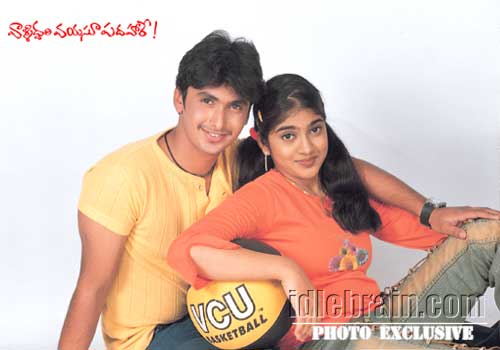 valliddari vayasu padahare