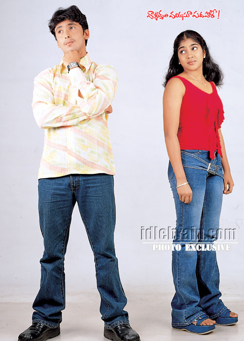 valliddari vayasu padahare