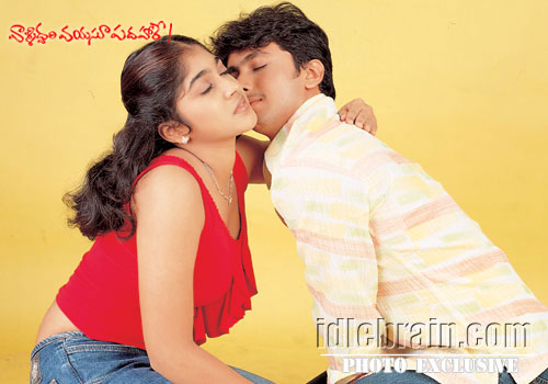 valliddari vayasu padahare