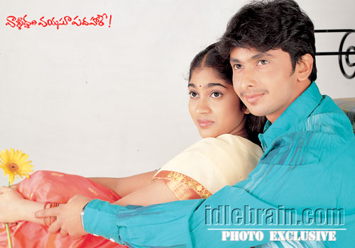 valliddari vayasu padahare