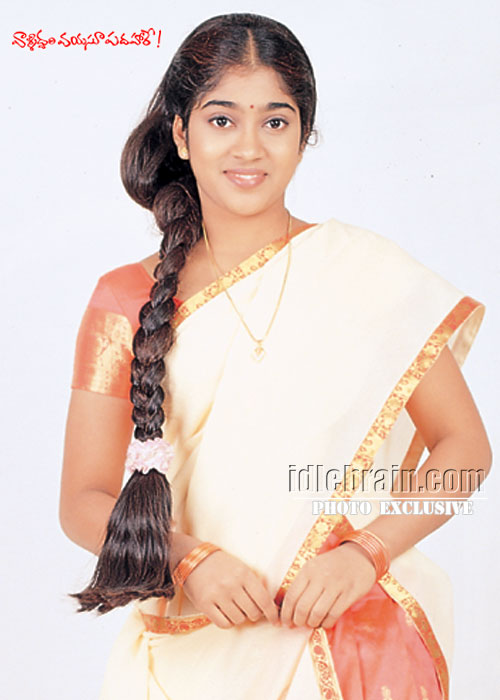 valliddari vayasu padahare