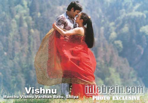 vishnu
