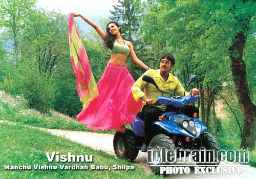 vishnu
