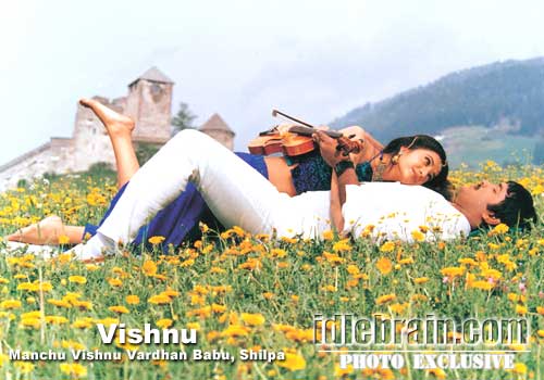 vishnu