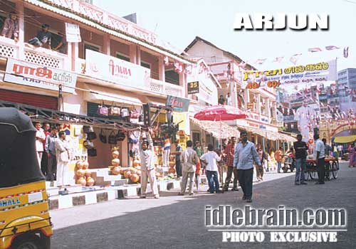 arjun