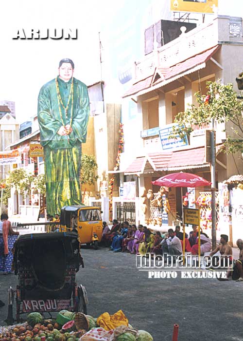 arjun