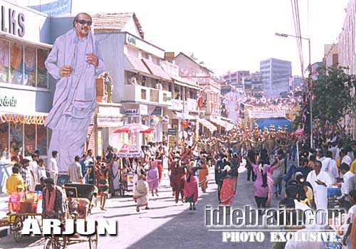 arjun