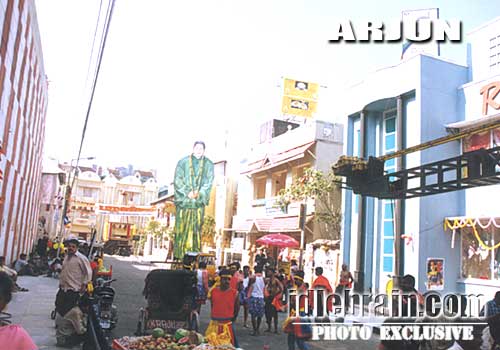 arjun
