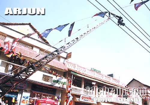 arjun