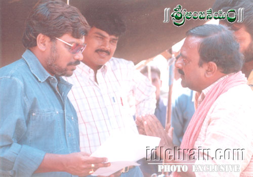 Sri Anjaneyam