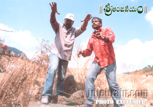 Sri Anjaneyam