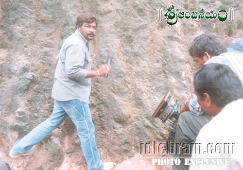 Sri Anjaneyam