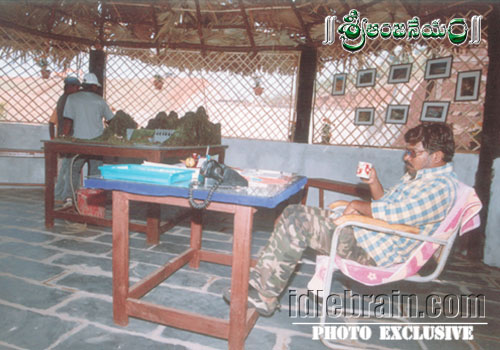 Sri Anjaneyam