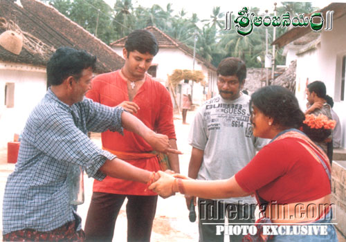 Sri Anjaneyam