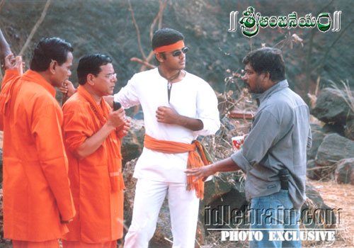 Sri Anjaneyam