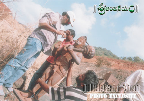 Sri Anjaneyam