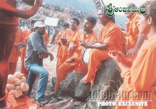 Sri Anjaneyam