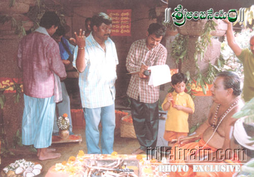 Sri Anjaneyam