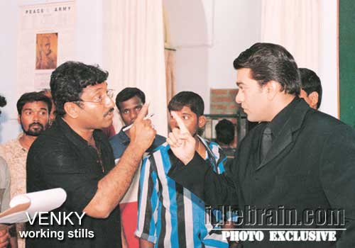 venky working stills