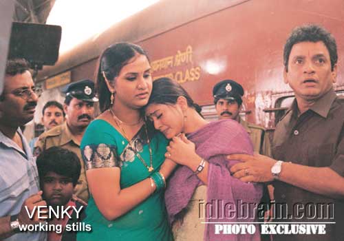 venky working stills