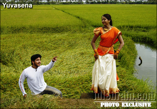 Yuvasena