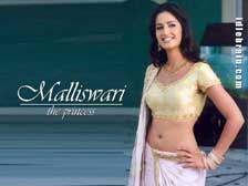 malliswari - Katrina,. Venkatesh