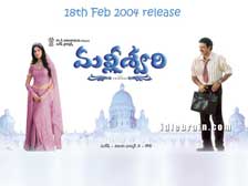 malliswari - Katrina,. Venkatesh