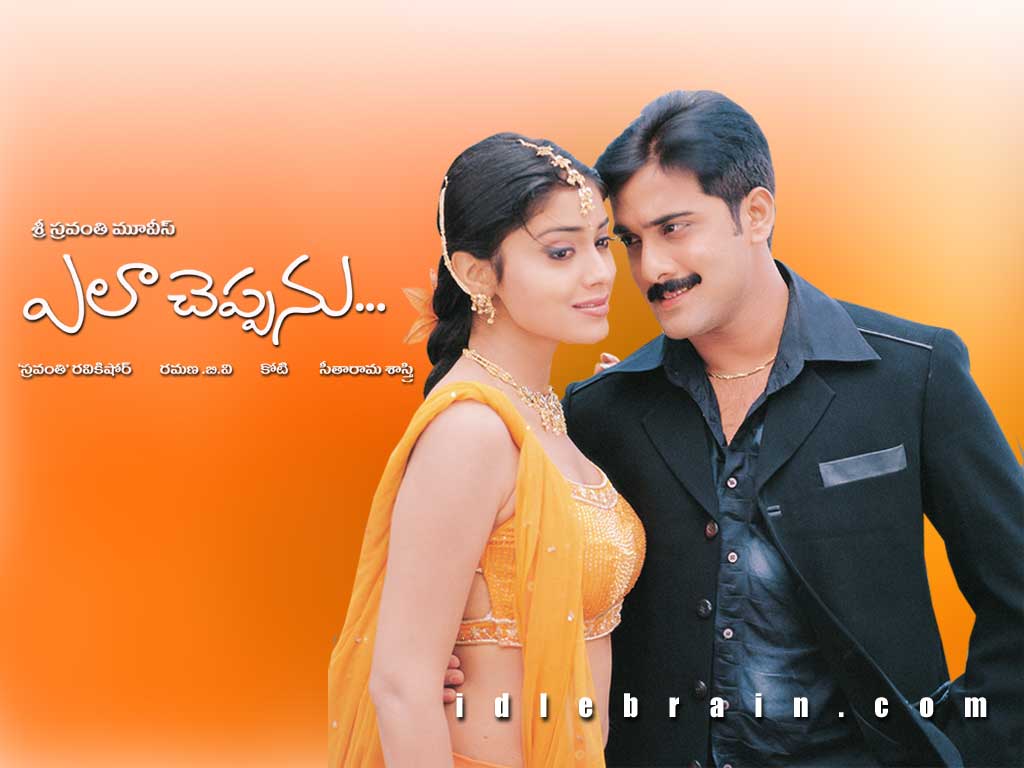 Tarun Kumar Runku updated their cover  Tarun Kumar Runku