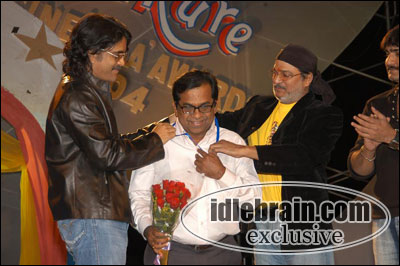 cinemaa award