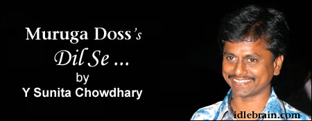 Dil Se - Muruga Doss