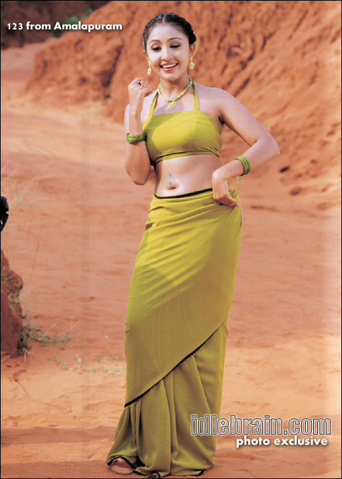 123 from Amalapuram