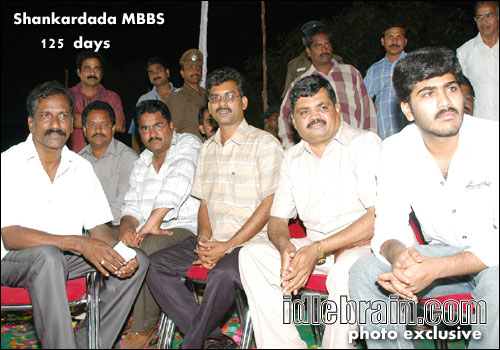 shankardada mbbs 125 days function