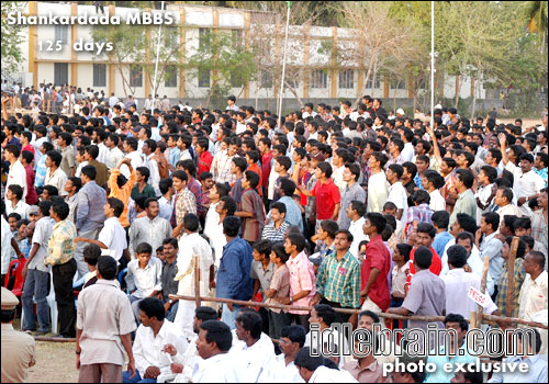 shankardada mbbs 125 days function