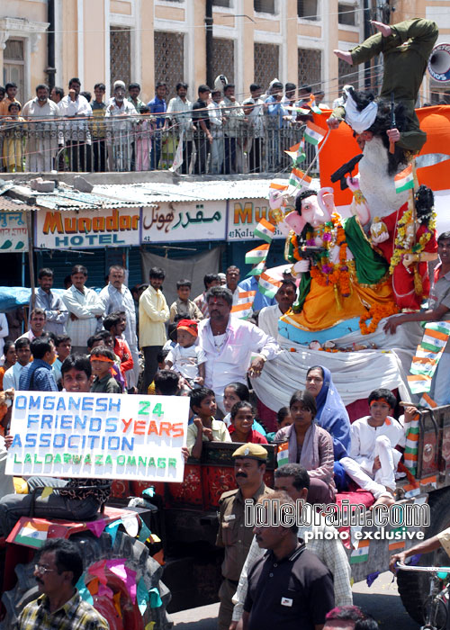 Ganesh at Hyderabad