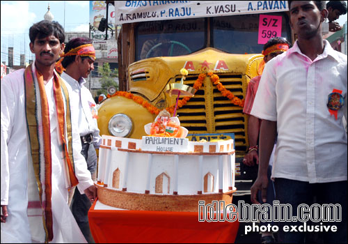 Ganesh at Hyderabad