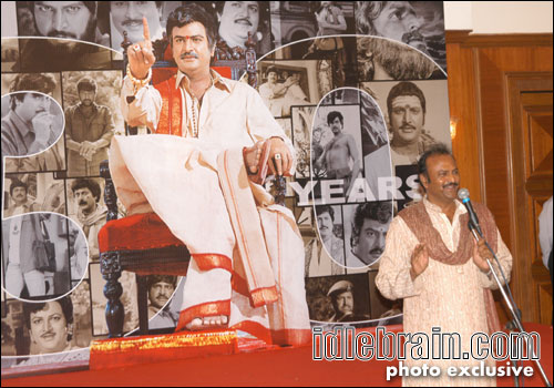 Mohan Babu